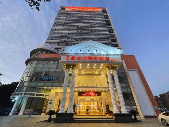 Vienna Hotel Foshan Nanhai Avenue Branch