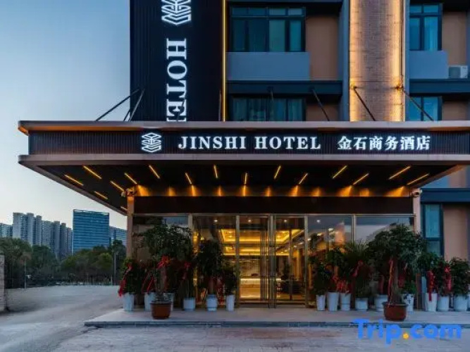 Jingyang Jinshi Business Hotel