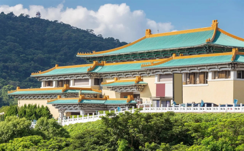 Chinatrust Executive Suites Peitou