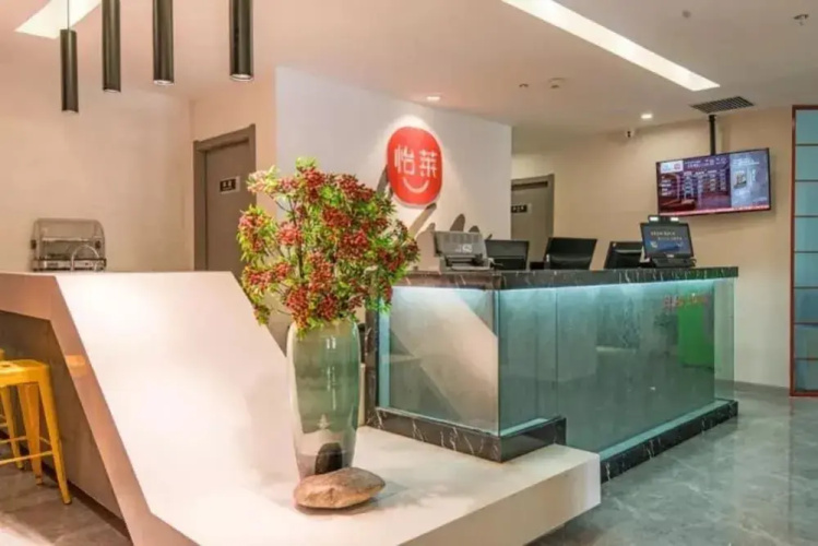 Lanzhou Hotel