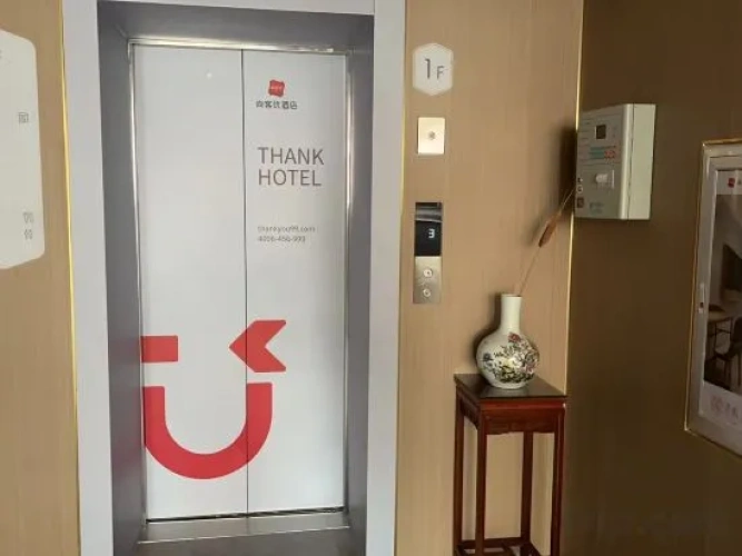 Hotel rooms