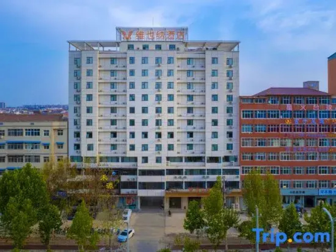 Otel görseli
