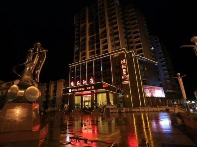 Hotelafbeelding