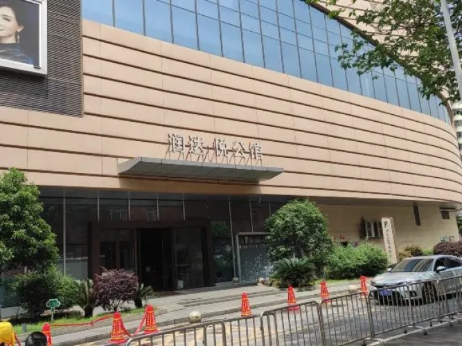 Ganzhou Changxin Apartment (Zhanggong District Bubu Gaoxin Tiandi Store)