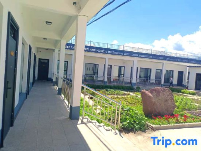 Nalati Primitive Senling Resort B&B