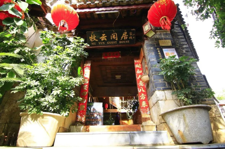 Image de l'hôtel