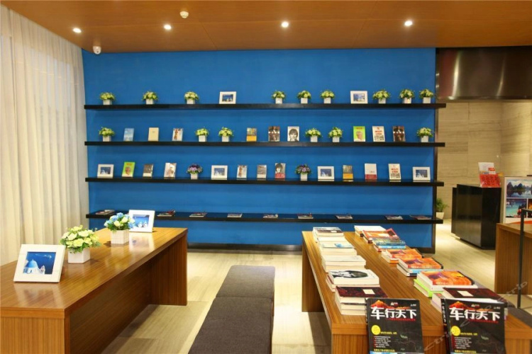 Ze Xin Business Hotel
