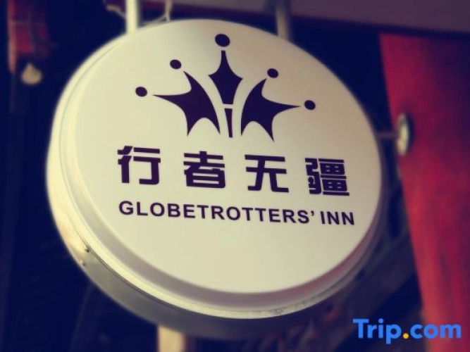 Globetrotters' lnn