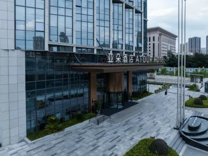 Atour Hotel Jiedaokou Wuhan University of Technology