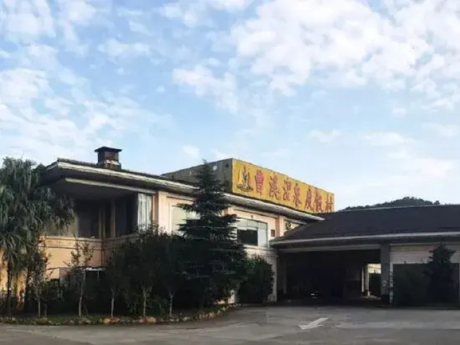 Hotelafbeelding