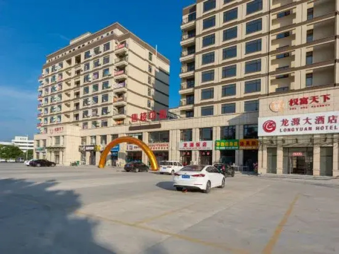 Image de l'hôtel