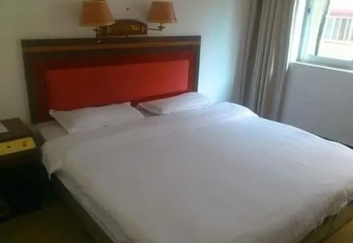 Guitong Business Hotel