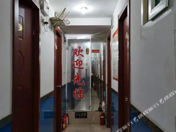 Youchuan Hostel