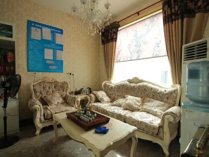 Haina Holiday Hotel Shanghai