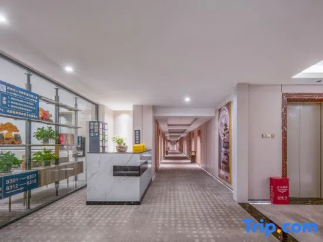 Muqi Light Luxury Hotel