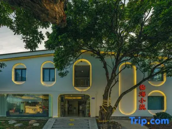 Linhai Homestay