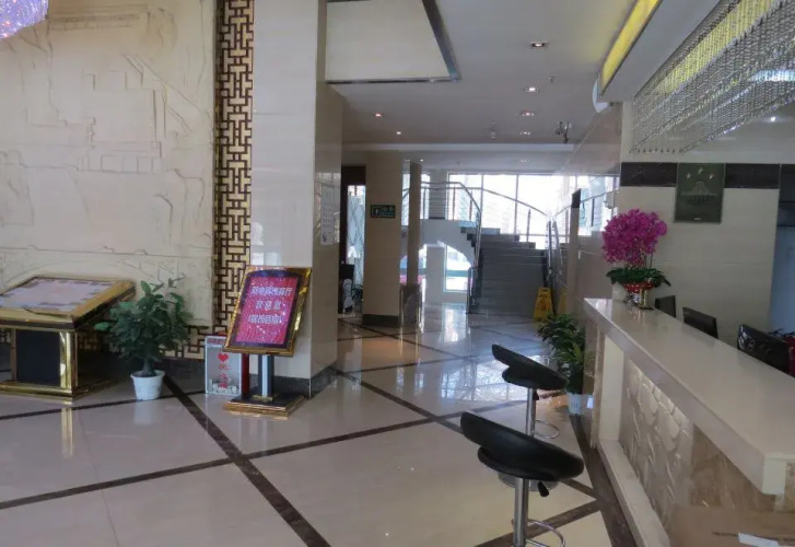 Liudian Hotel