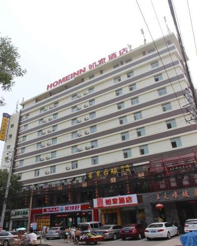 Image de l'hôtel
