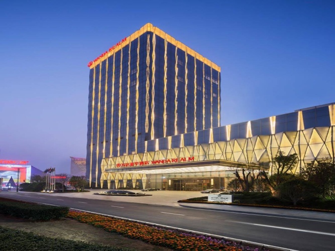 Nanchang Wanda Realm Hotel - Nanchang
