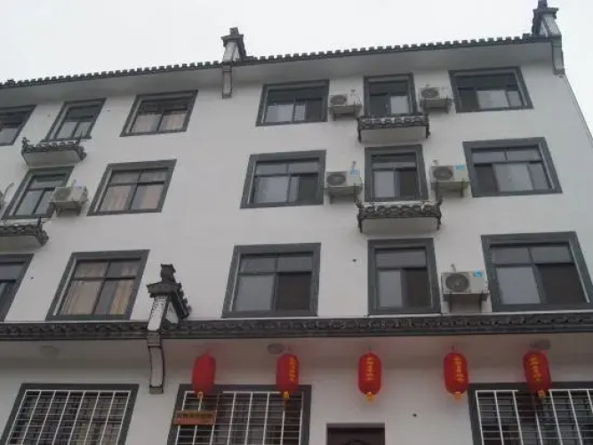 Jixi Jiapeng Youth Hostel
