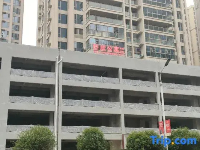 Duyun Shuxin Apartment