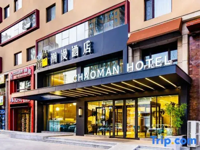 Hotelbild