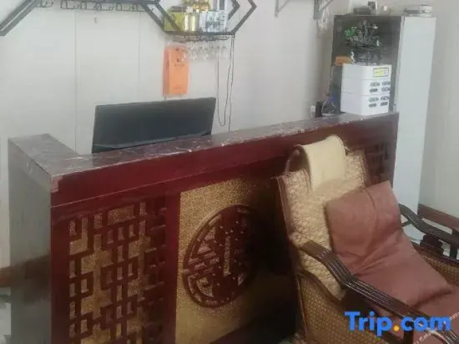 Heishui Asang Homestay