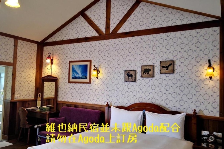 Superior Double room with balcony