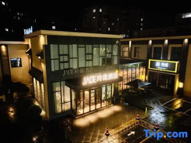 Qiqihar Yulinglong Hotel