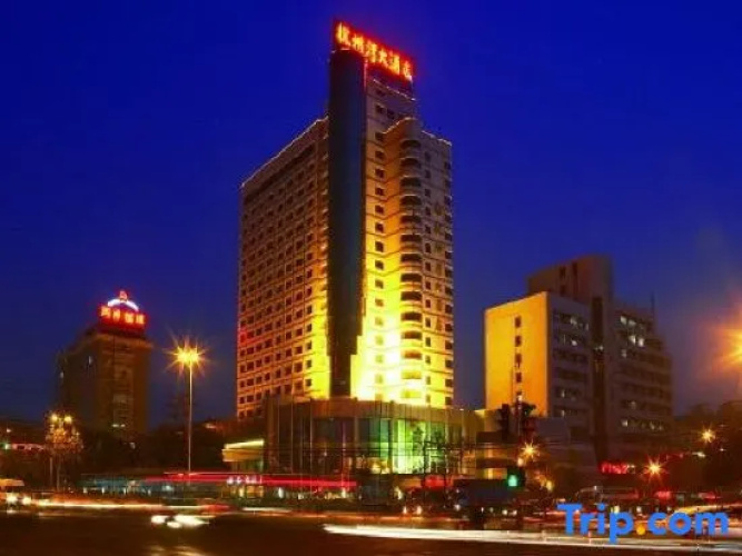Hangzhou Bay Hotel