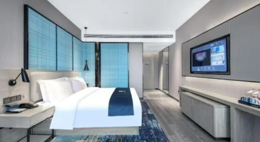 Echarm Hotel Xiangyang Erqi