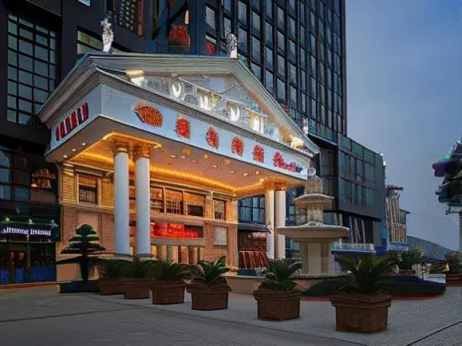 Vienna Hotel (Anfu)
