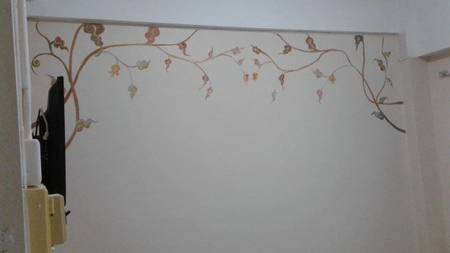 Sukjai Home