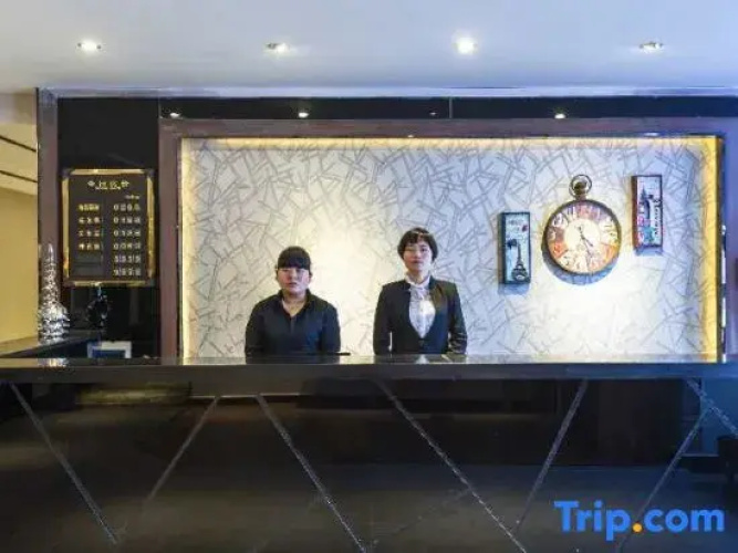 Yunjing Hotel Chuzhou