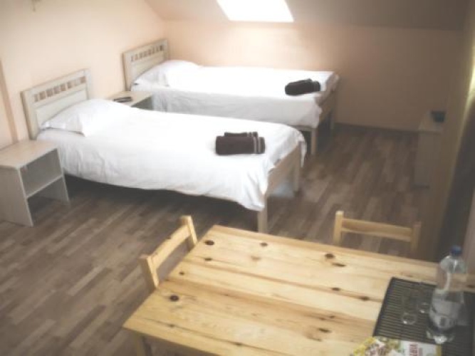 Guest House Arsenal