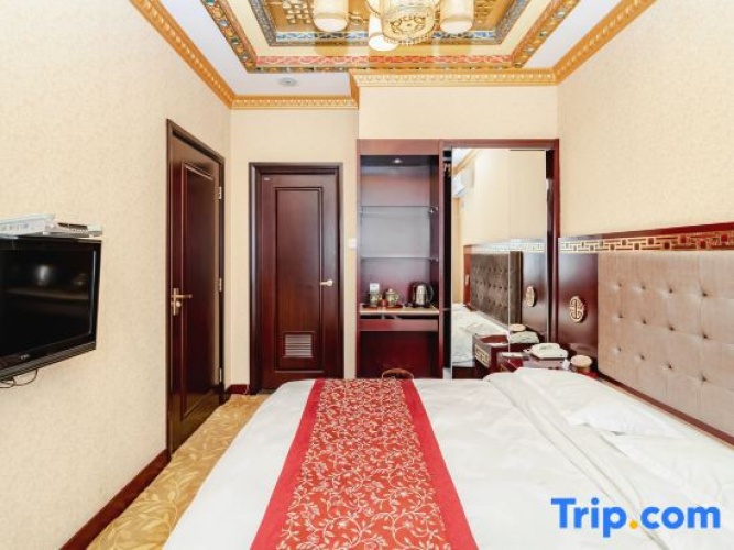 Business Suite
