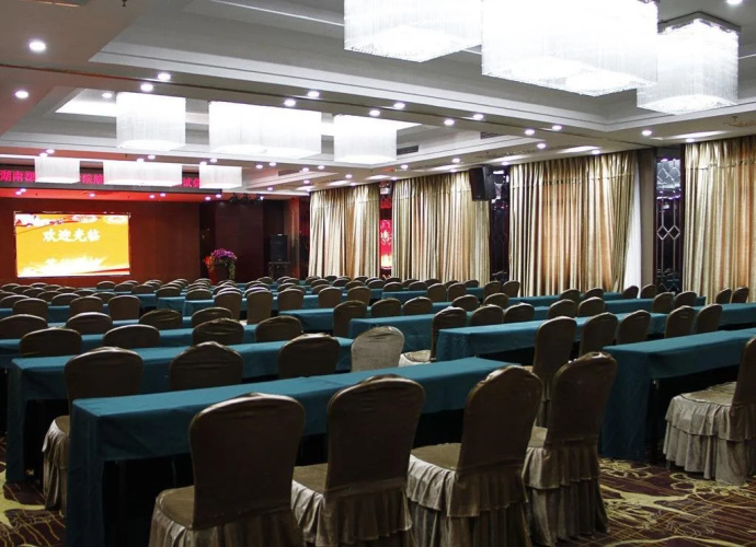 Suxian Hotel