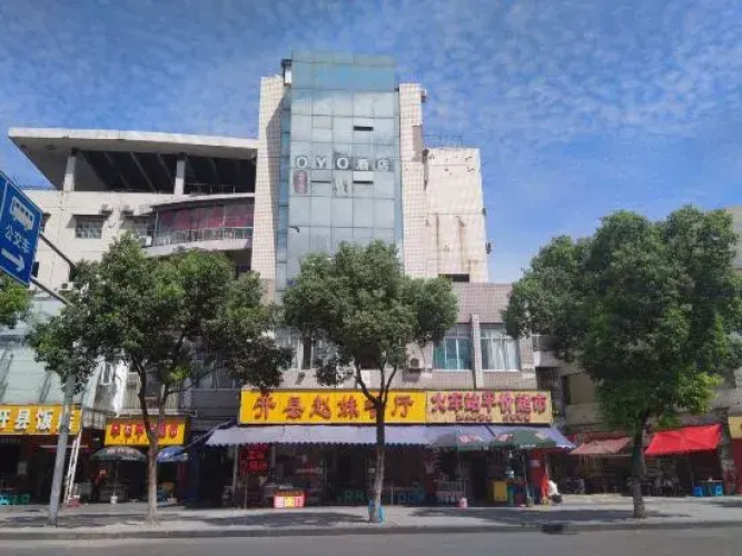 OYO Chongqing Yidi Hotel