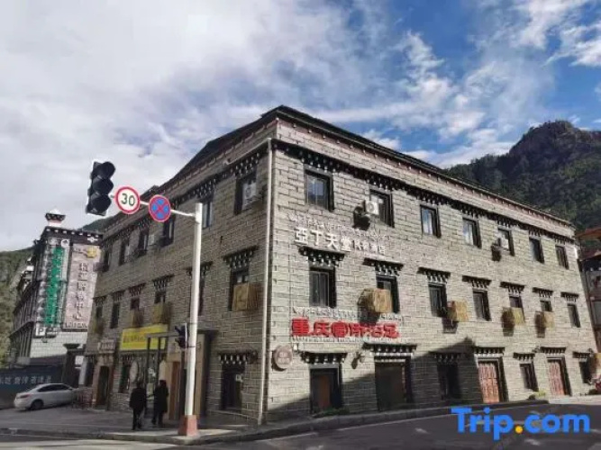 Yading Paradise Inn