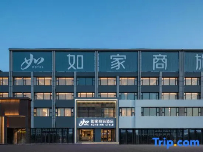 Homeinn Selected Hotel (Lianyungang Xugou Delan Road) - Lianyungang