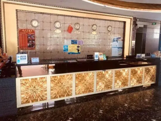 South Wenzhou Hotel