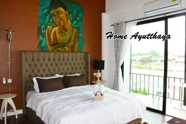 Home Ayutthaya