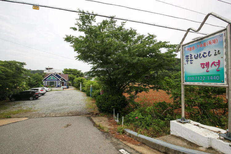 Pureun Badawa Pension