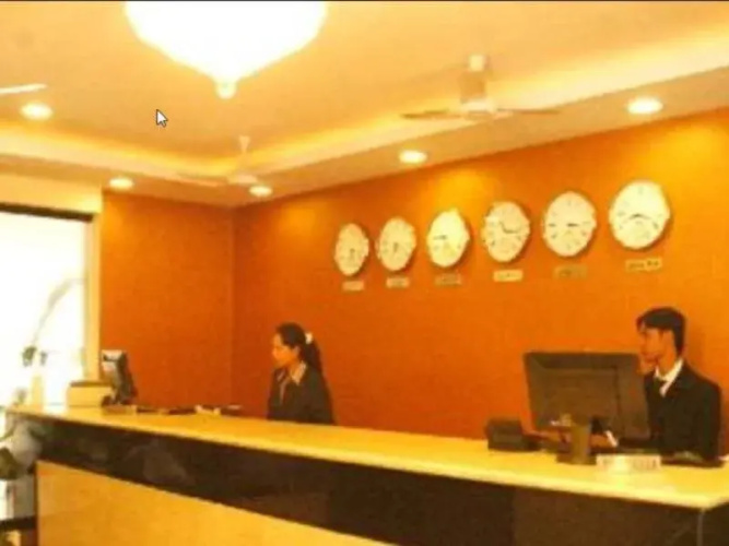 Hotel Cititel
