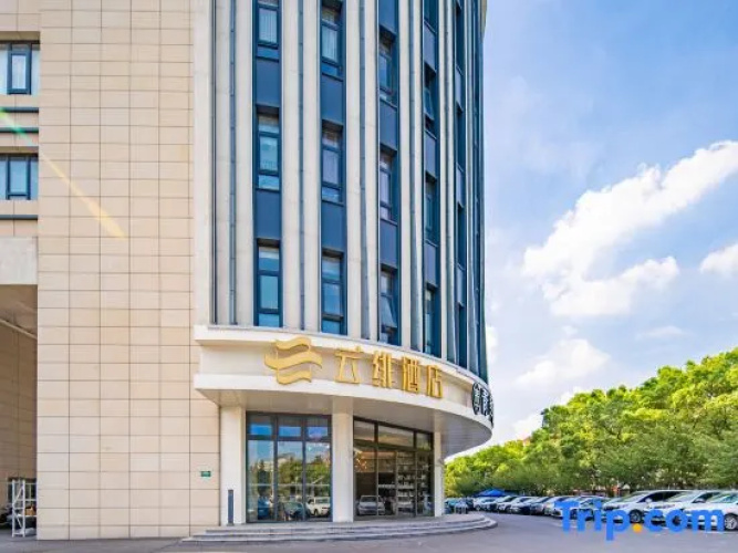 Yunfei Hotel