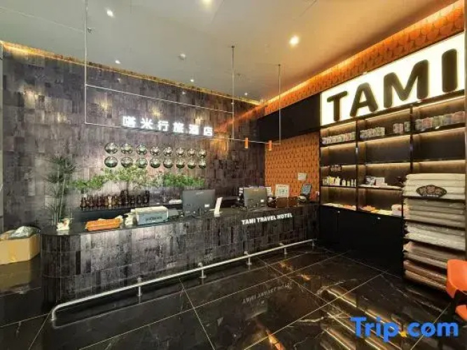 Tami Travel Hotel