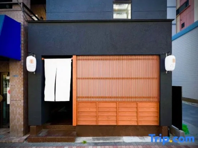 *NEW* Hotel Komugi Skytree - modern Japanese-style guesthouse near Asakusa & Skytree 3mins
