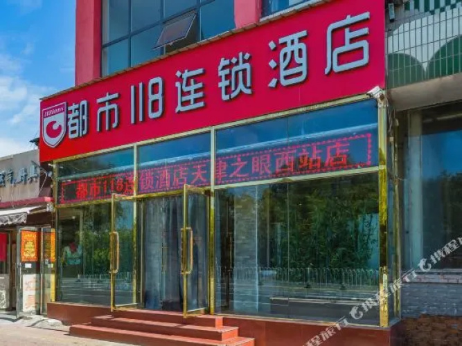 Dushi dongfang