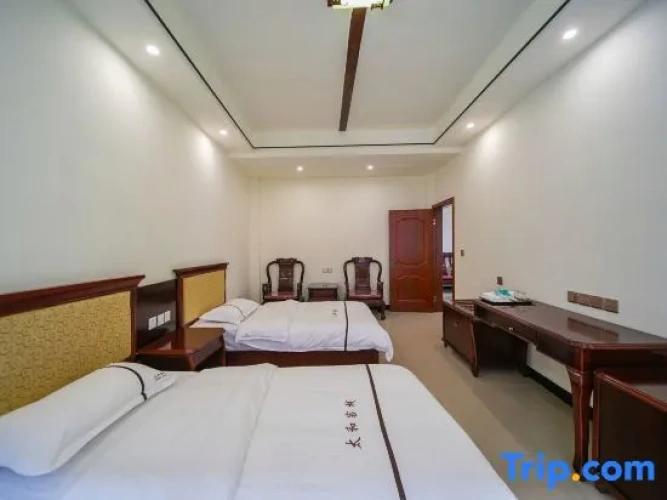 Deluxe Suite