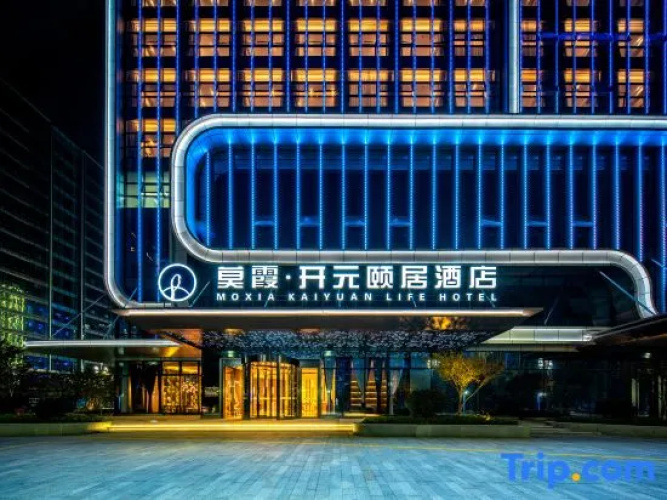 Moxia Kaiyuan Life Hotel